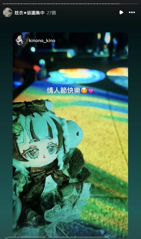 螢幕擷取畫面-2026-09-22-191229