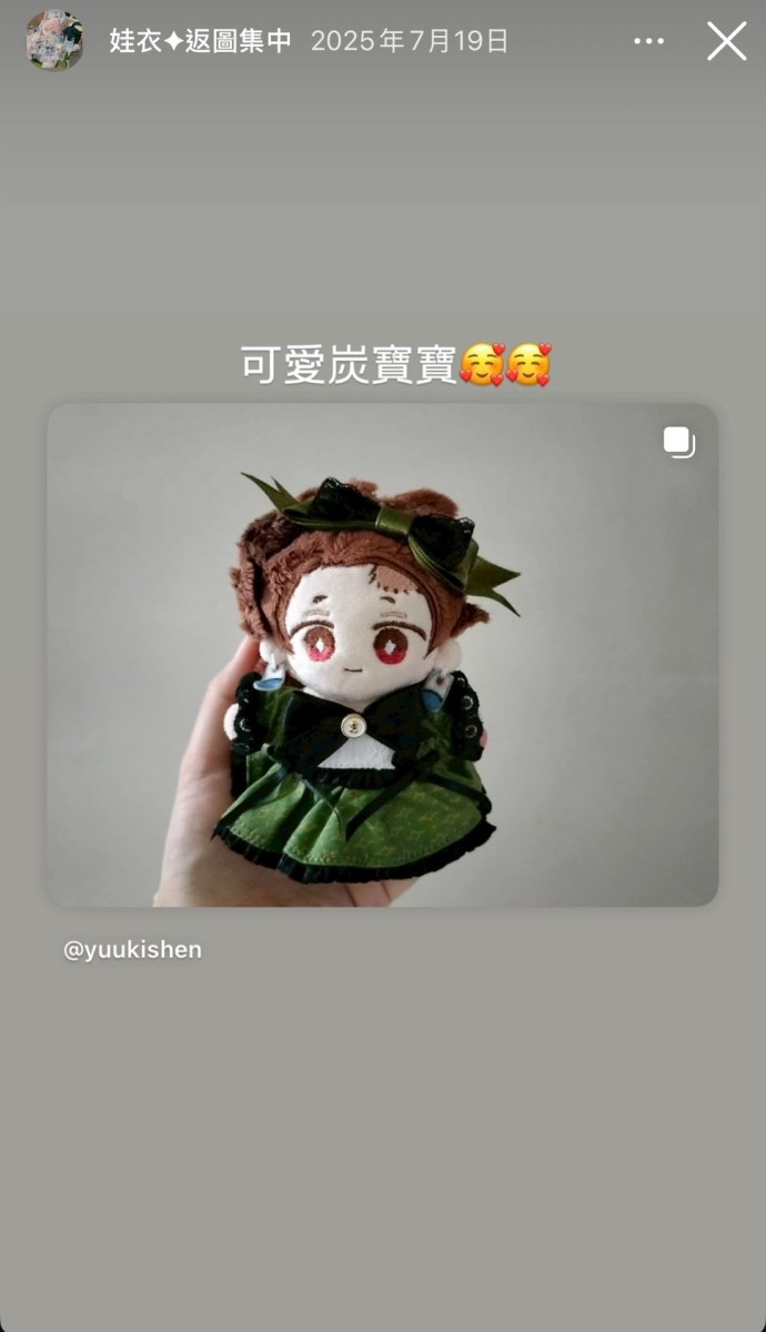 LINE_ALBUM_返圖區_260313_17