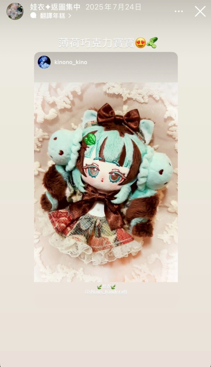 LINE_ALBUM_返圖區_260313_20