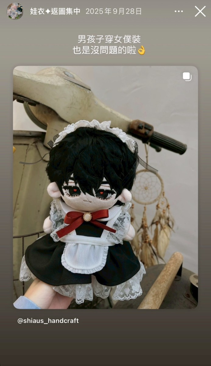 LINE_ALBUM_返圖區_260313_26