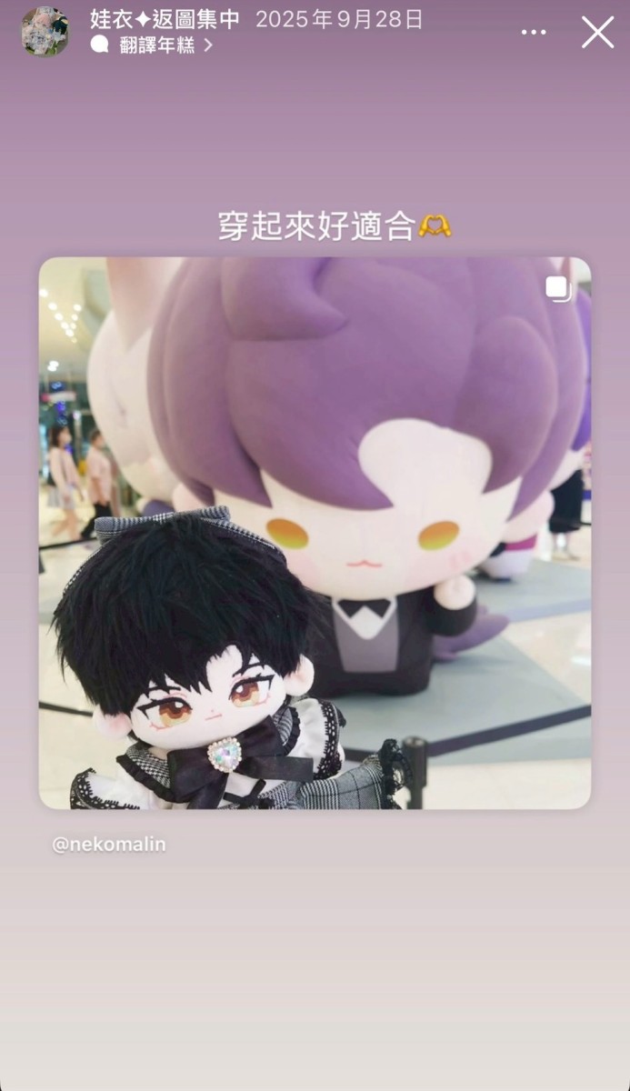 LINE_ALBUM_返圖區_260313_27
