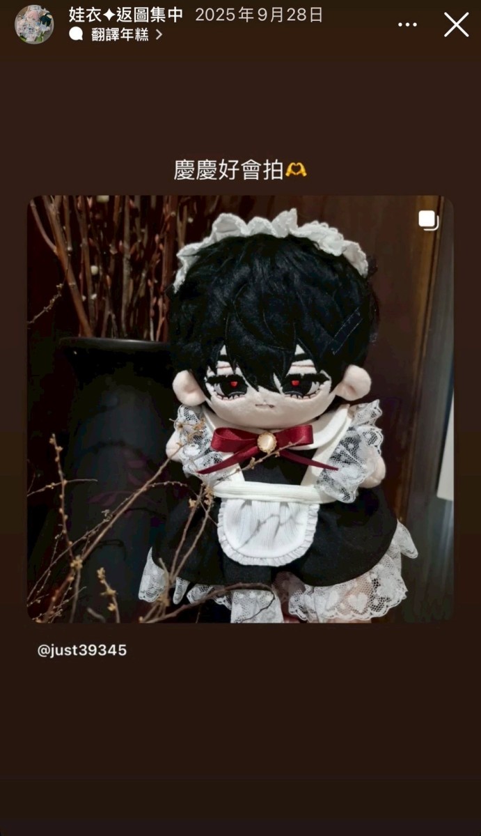 LINE_ALBUM_返圖區_260313_28