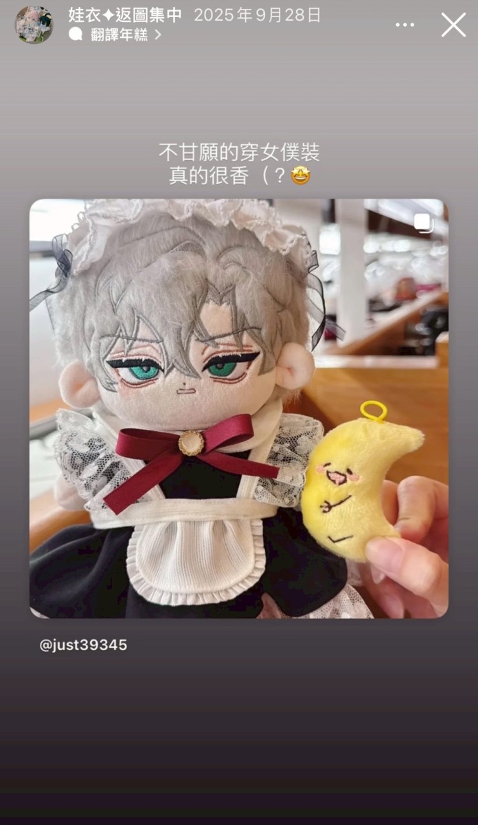LINE_ALBUM_返圖區_260313_29