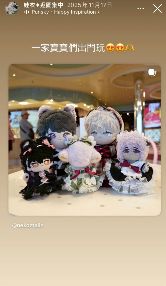 LINE_ALBUM_返圖區_260313_40