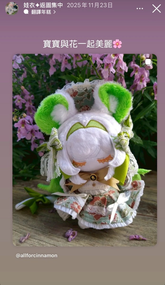 LINE_ALBUM_返圖區_260313_42