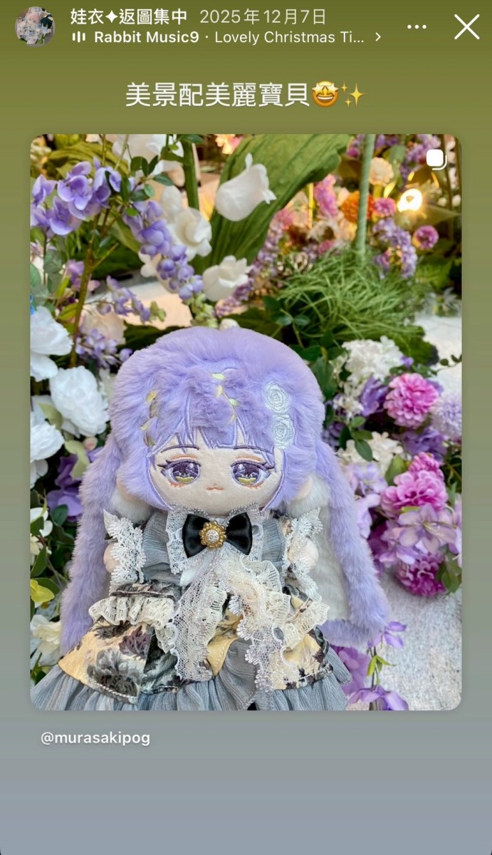 LINE_ALBUM_返圖區_260313_45