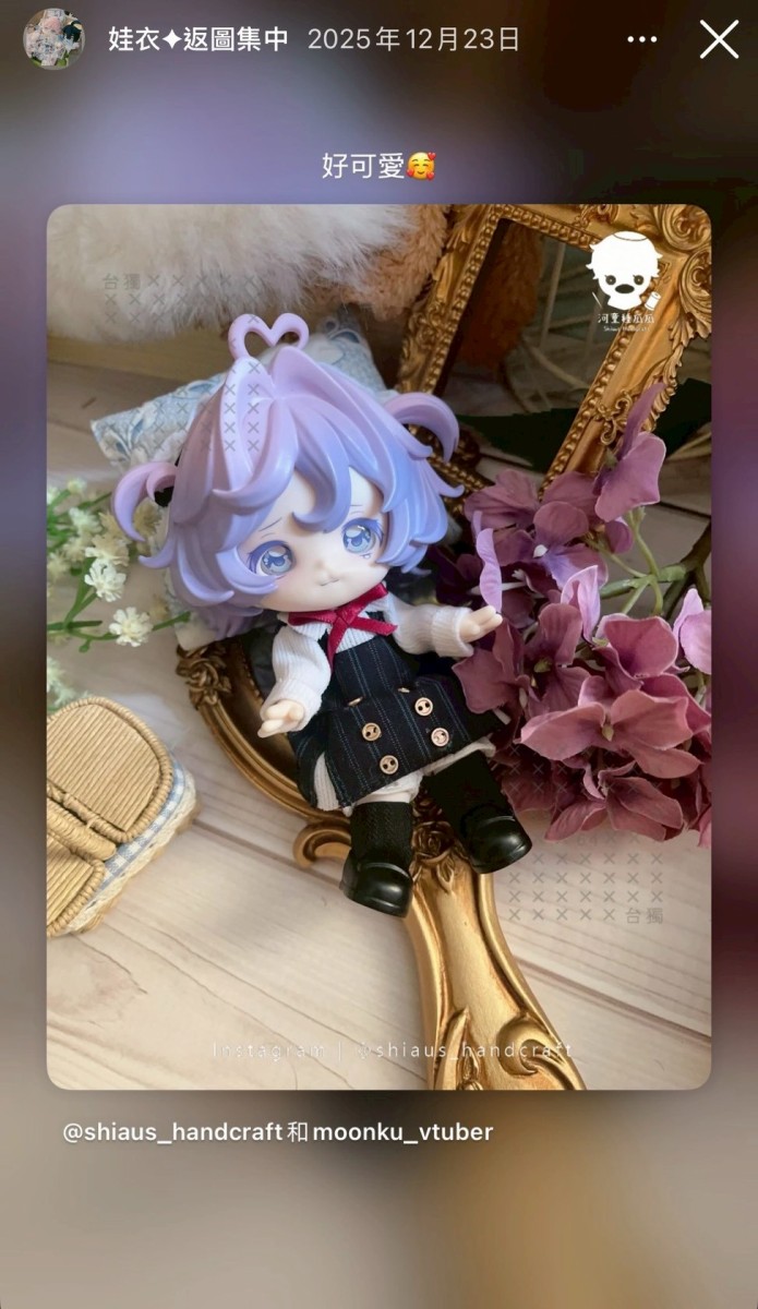 LINE_ALBUM_返圖區_260313_52