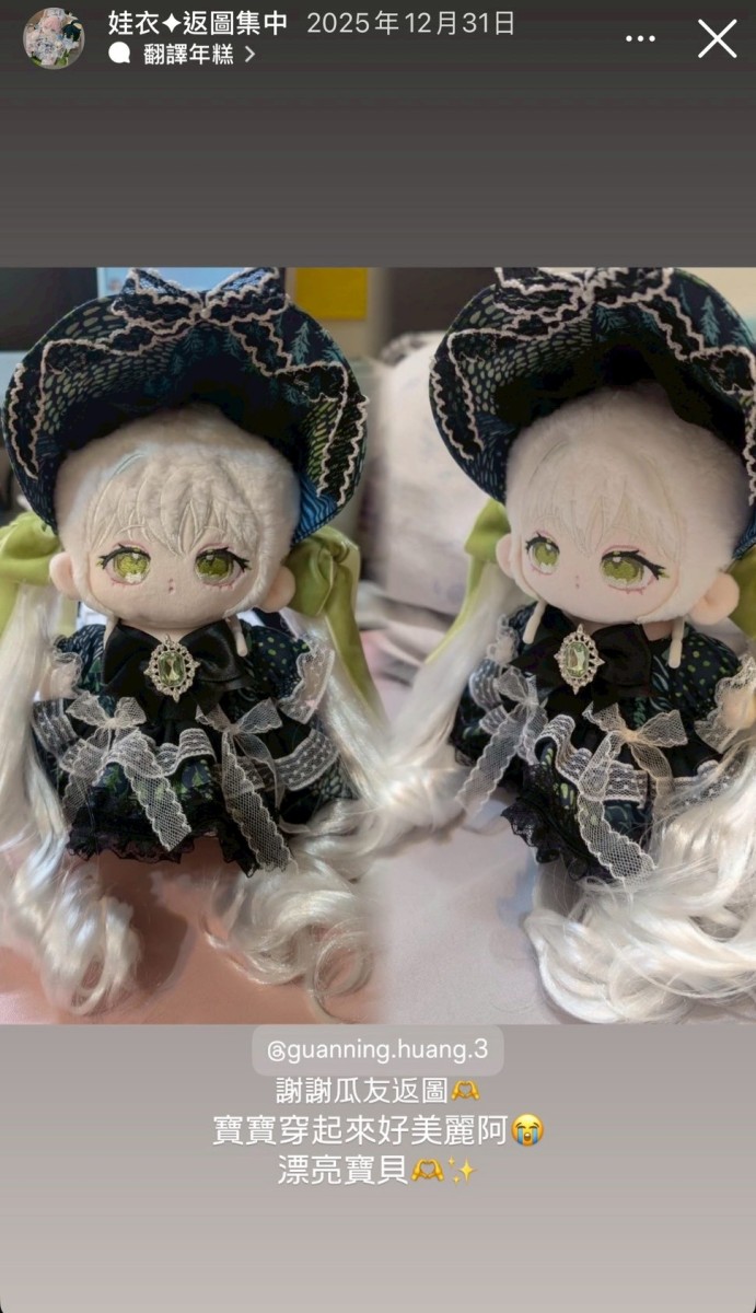 LINE_ALBUM_返圖區_260313_56