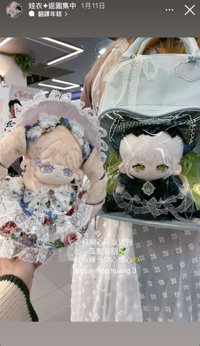 LINE_ALBUM_返圖區_260313_58