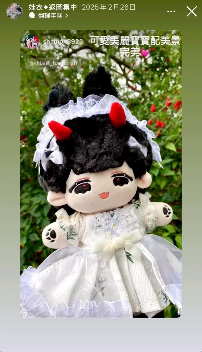 LINE_ALBUM_返圖區_260313_7