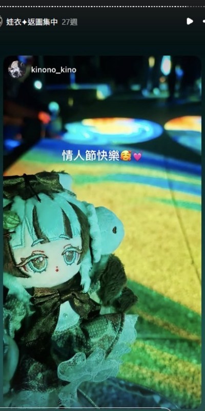螢幕擷取畫面-2026-09-22-191229