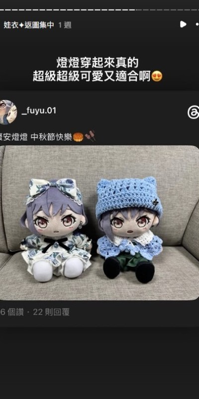 螢幕擷取畫面-2026-10-08-004555