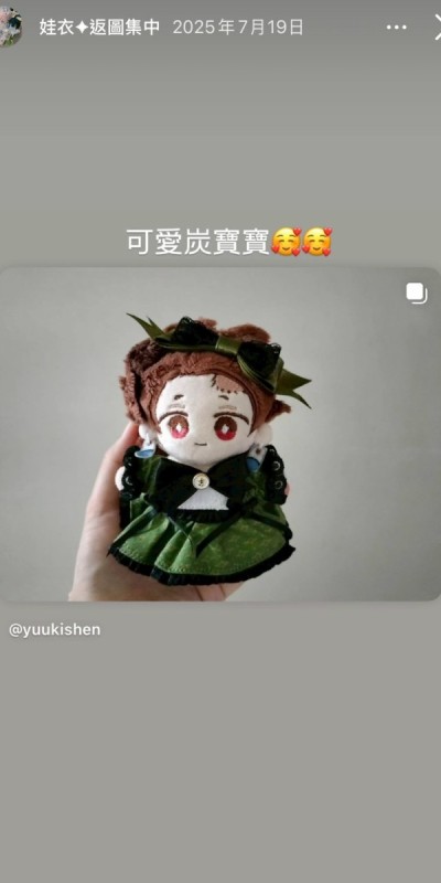LINE_ALBUM_返圖區_260313_17