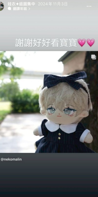 LINE_ALBUM_返圖區_260313_2