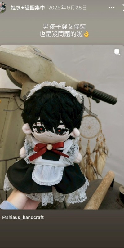 LINE_ALBUM_返圖區_260313_26