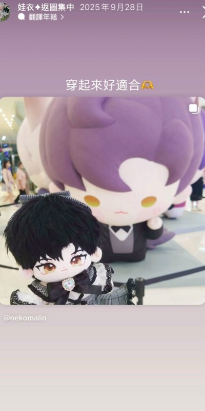 LINE_ALBUM_返圖區_260313_27