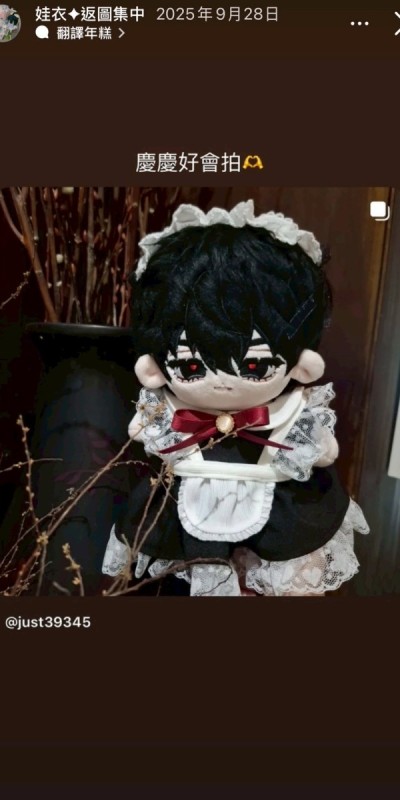 LINE_ALBUM_返圖區_260313_28