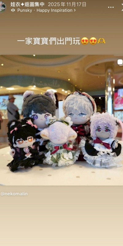 LINE_ALBUM_返圖區_260313_40