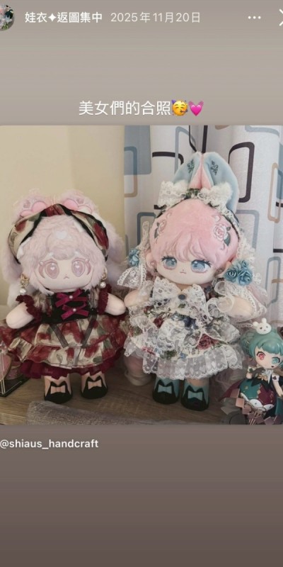 LINE_ALBUM_返圖區_260313_41