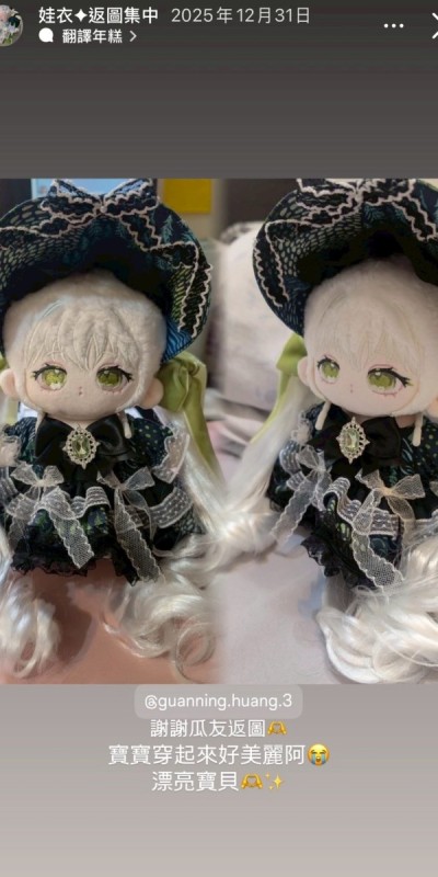 LINE_ALBUM_返圖區_260313_56