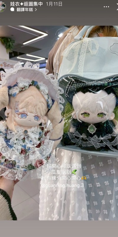 LINE_ALBUM_返圖區_260313_58