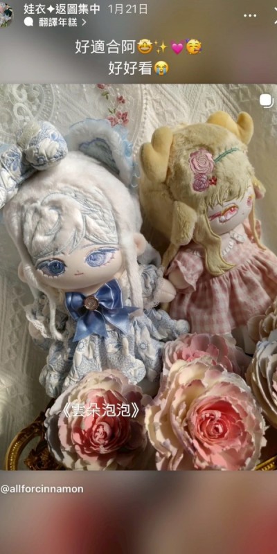 LINE_ALBUM_返圖區_260313_61