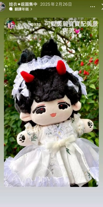 LINE_ALBUM_返圖區_260313_7