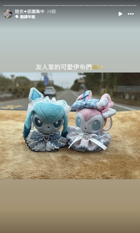 螢幕擷取畫面-2026-09-22-190841