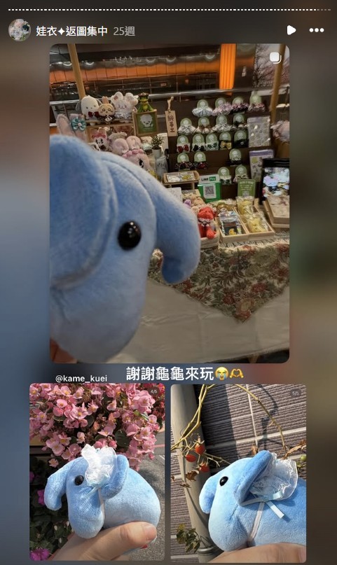 螢幕擷取畫面-2026-09-22-190937