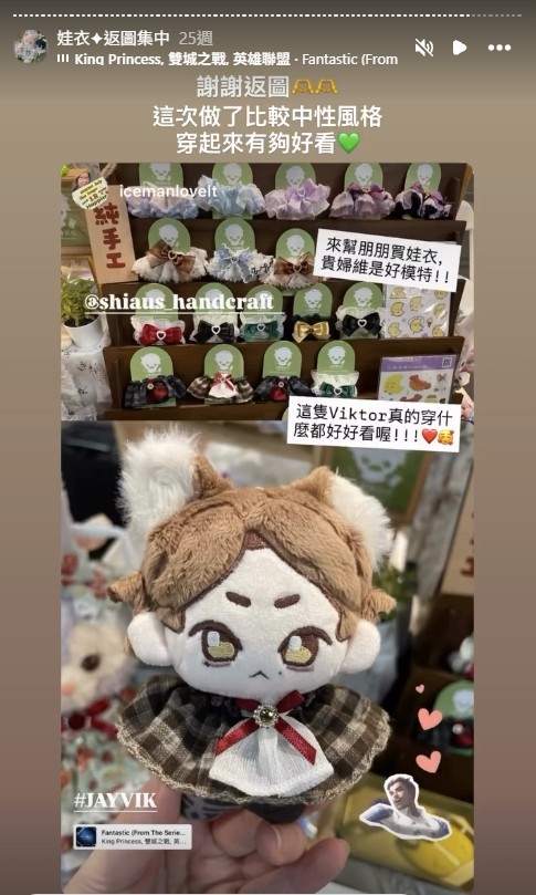 螢幕擷取畫面-2026-09-22-191118