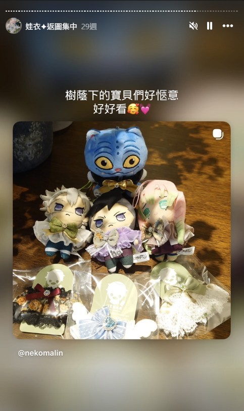 螢幕擷取畫面-2026-09-22-191354