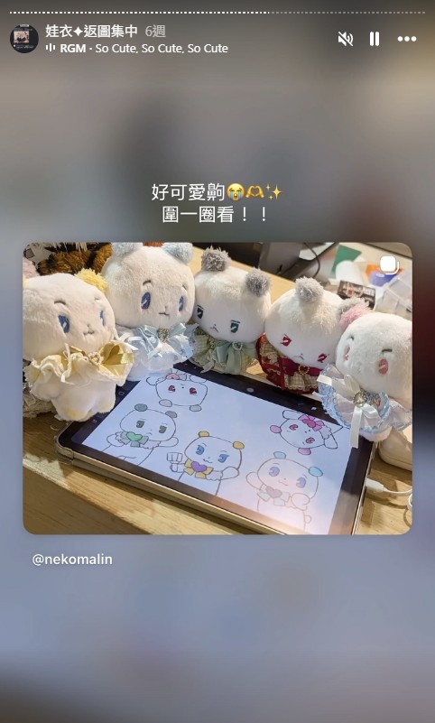 螢幕擷取畫面-2026-09-22-191758