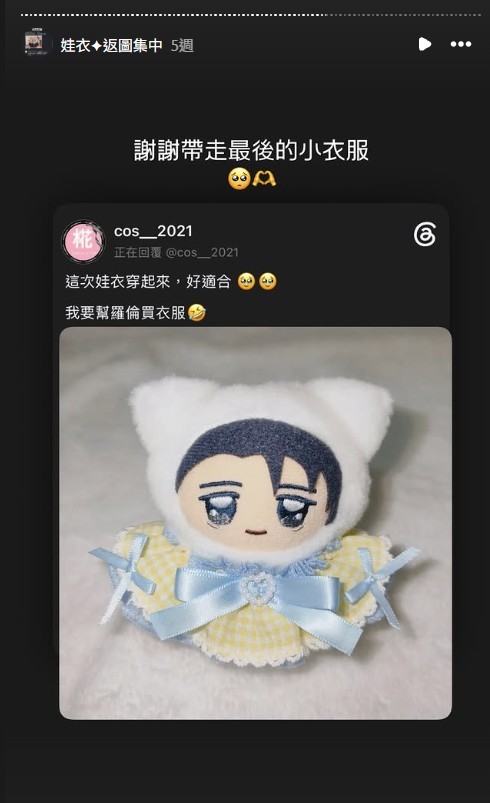 螢幕擷取畫面-2026-09-22-191850