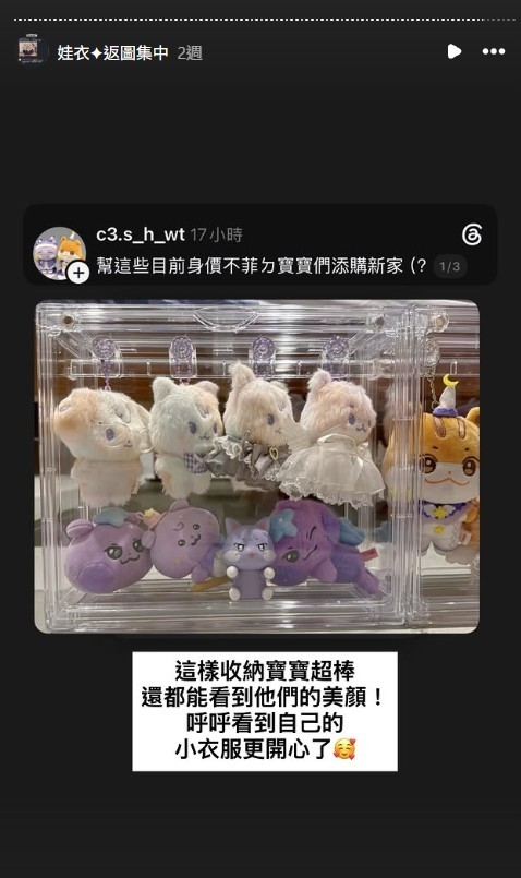 螢幕擷取畫面-2026-09-22-192544