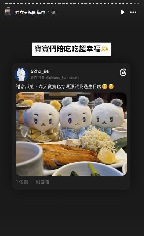 螢幕擷取畫面-2026-09-22-192557