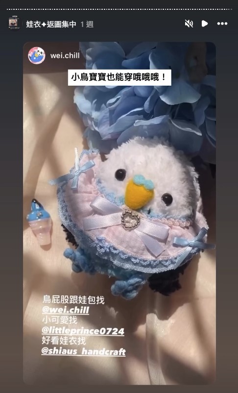 螢幕擷取畫面-2026-09-22-192653