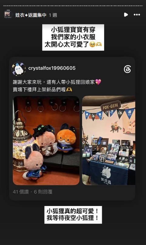 螢幕擷取畫面-2026-09-22-192708