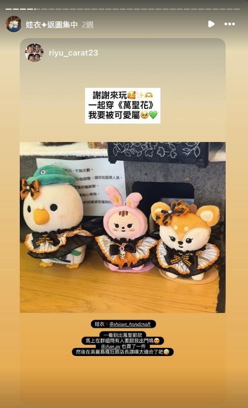 螢幕擷取畫面-2026-10-08-004123