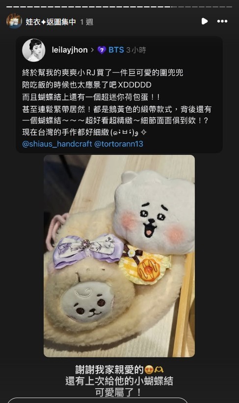螢幕擷取畫面-2026-10-08-004639
