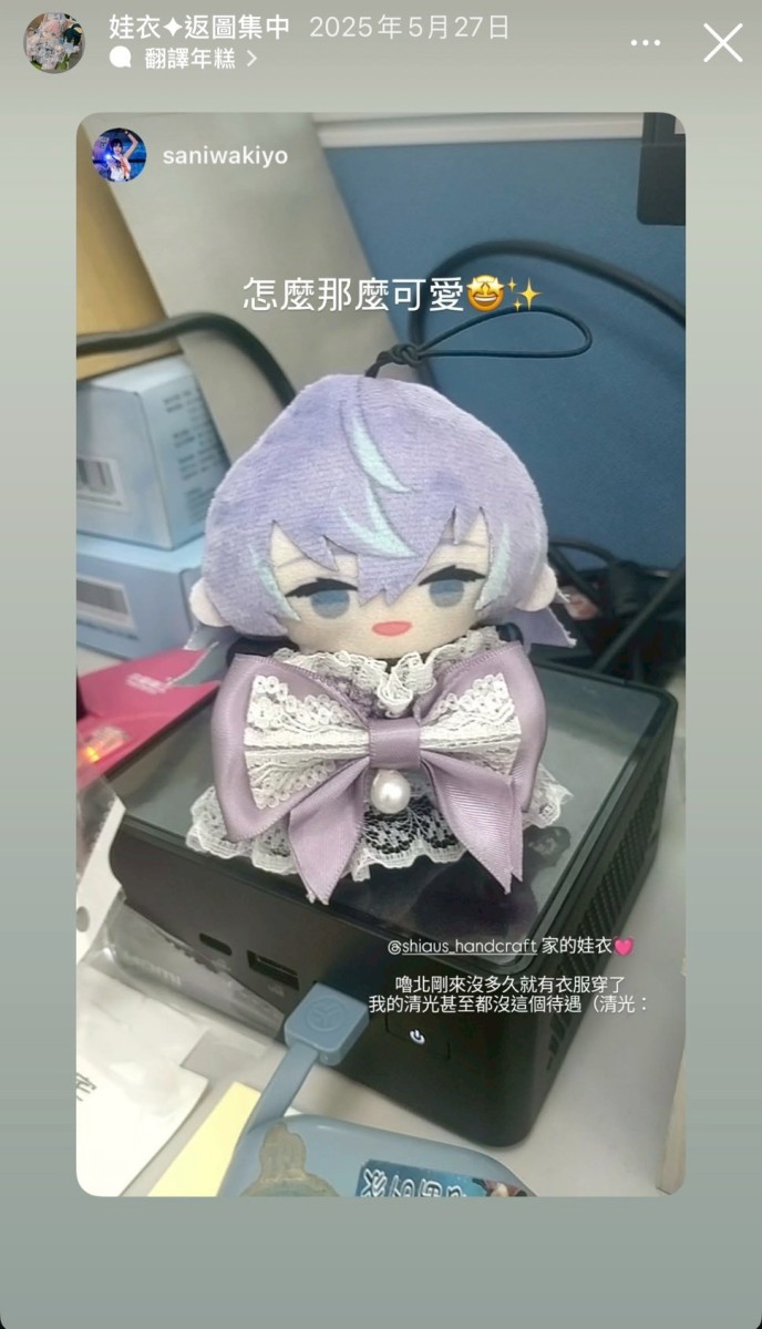 LINE_ALBUM_返圖區_260313_10