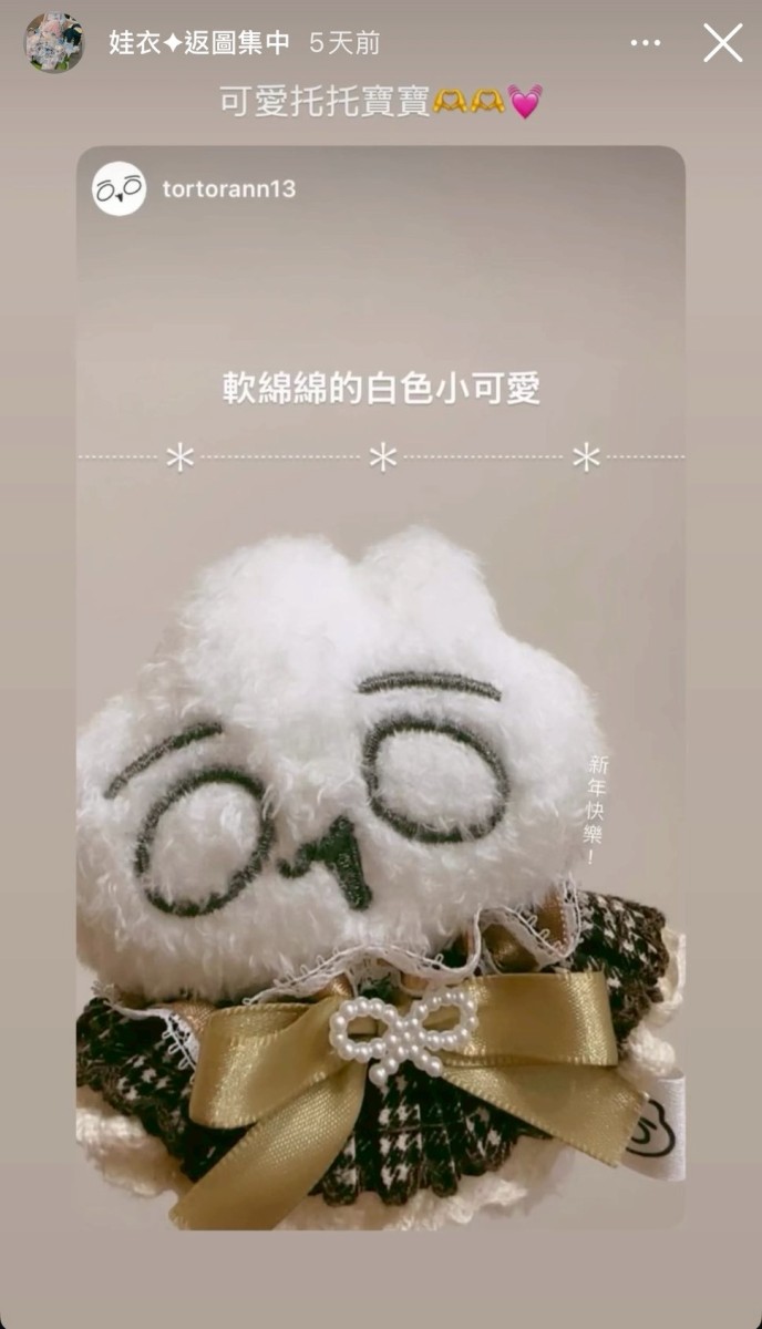 LINE_ALBUM_返圖區_260313_70