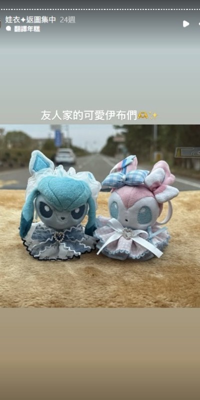 螢幕擷取畫面-2026-09-22-190841