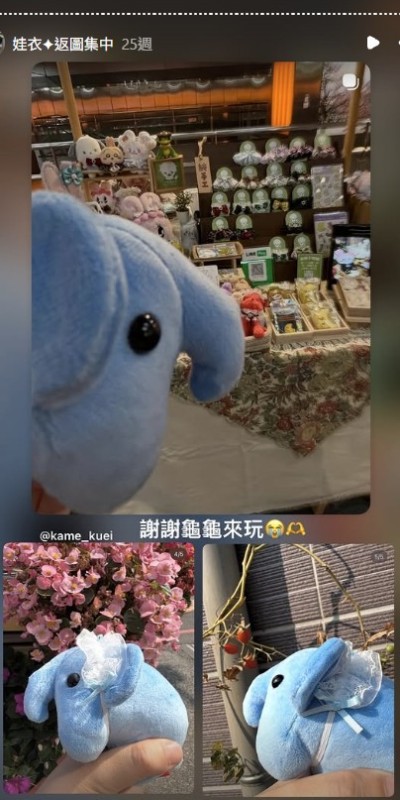 螢幕擷取畫面-2026-09-22-190937