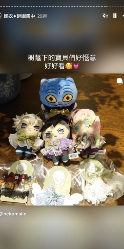 螢幕擷取畫面-2026-09-22-191354