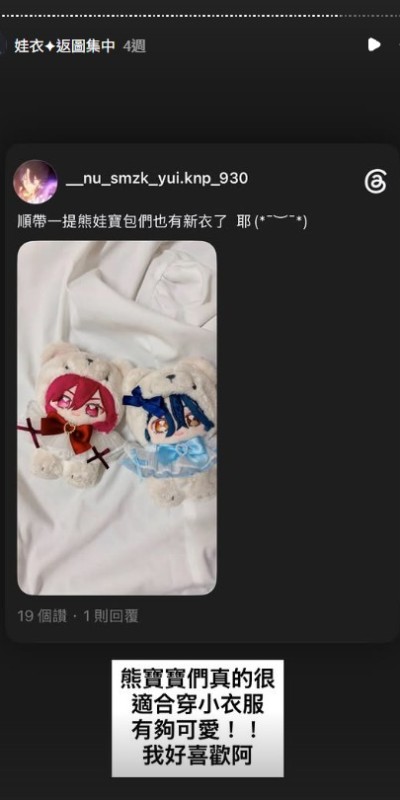 螢幕擷取畫面-2026-09-22-192210