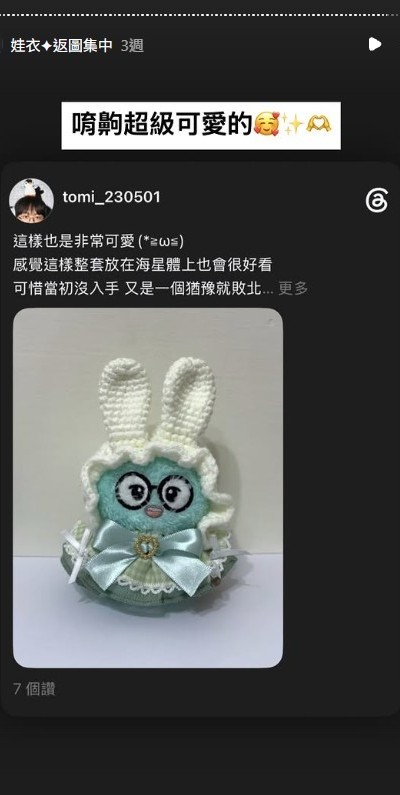 螢幕擷取畫面-2026-09-22-192501