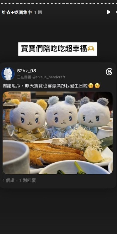螢幕擷取畫面-2026-09-22-192557