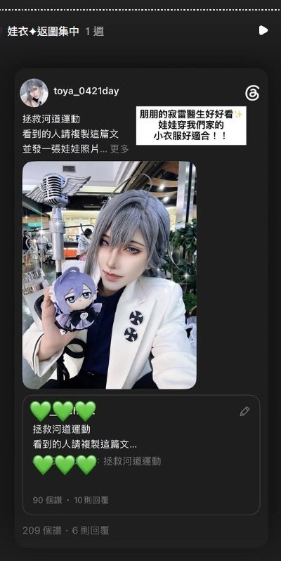 螢幕擷取畫面-2026-09-22-192625