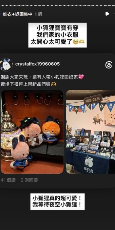 螢幕擷取畫面-2026-09-22-192708