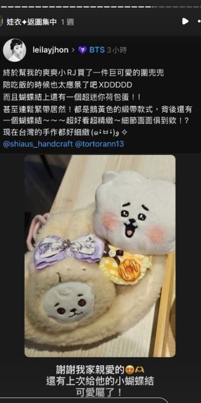 螢幕擷取畫面-2026-10-08-004639